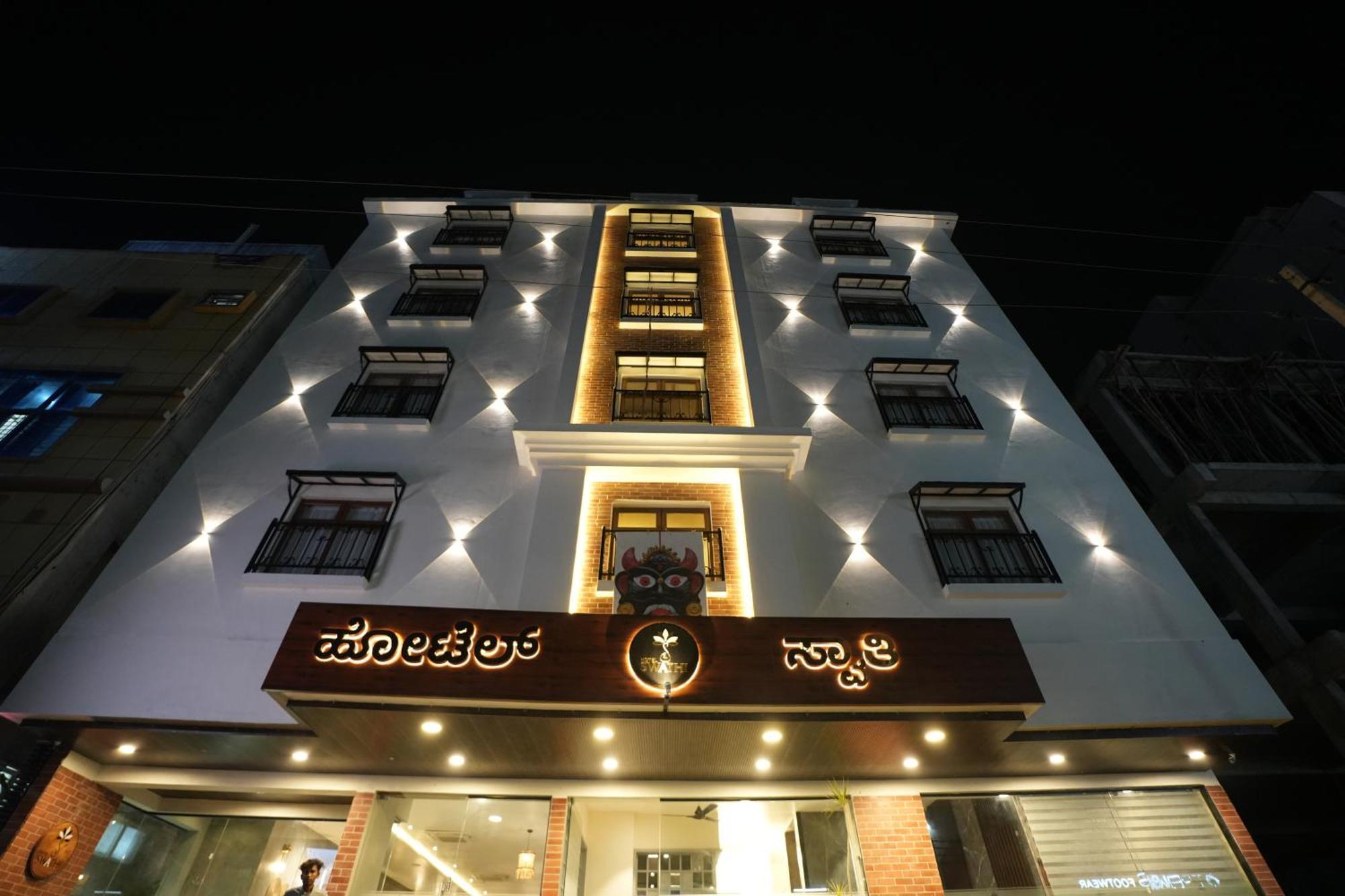 Hotel Swathi Hoszpet Kültér fotó